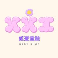 貳壹童裝