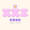貳壹童裝