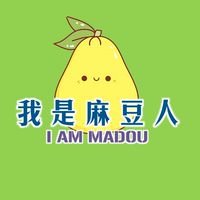 麻豆新鮮事