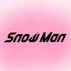 ︎︎︎︎❤︎.｡.:･ﾟ Snow Man 各 1 ･:.｡.︎︎︎︎❤︎