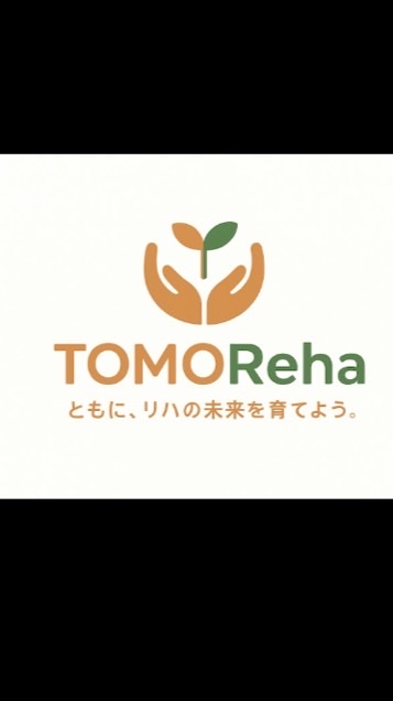 TOMOReha/トモリハ