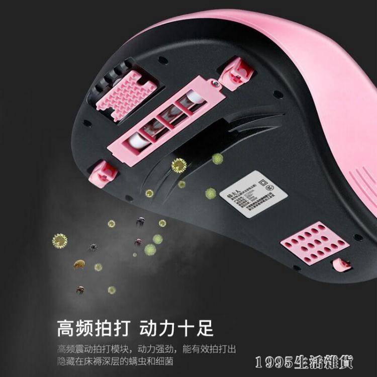 詳情請聯繫客服LINE：aa95533