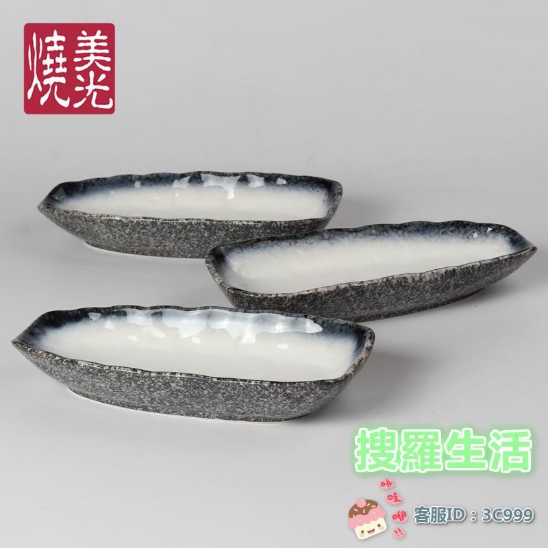 魚盤飯盤餐盤菜盤盤子碟子秋刀魚盤刺身盤壽司碟橢圓形長盤新品 - 29x11.2cm