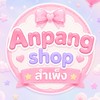 ANPANG สำเพ็ง