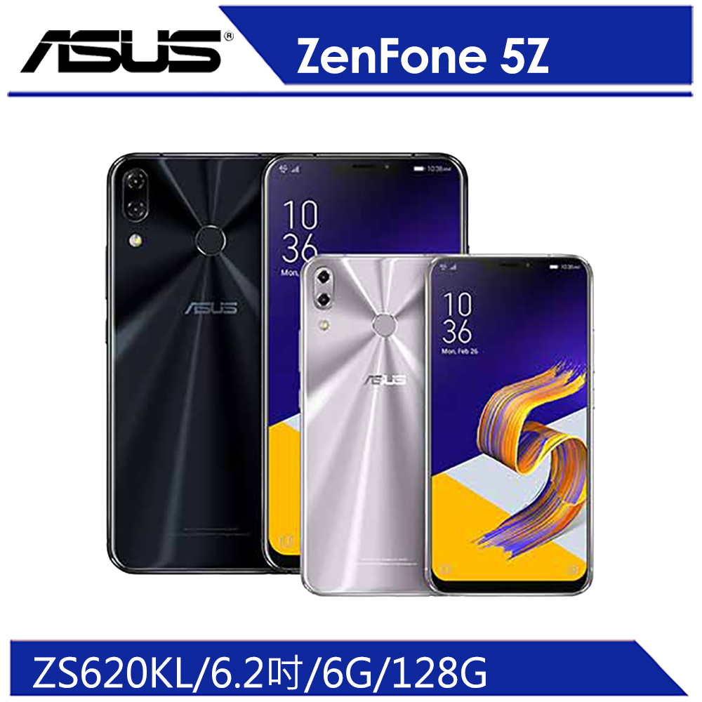 ★超高屏占全螢幕★採用高通 Snapdragon 845旗艦處理器★AI場景智慧系統×16種場景類型★Sony IMX363旗艦級感光元件★搭載DTS Headphone:X 環繞音效技術