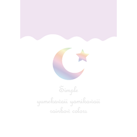 Yume Kawaii simple Moon