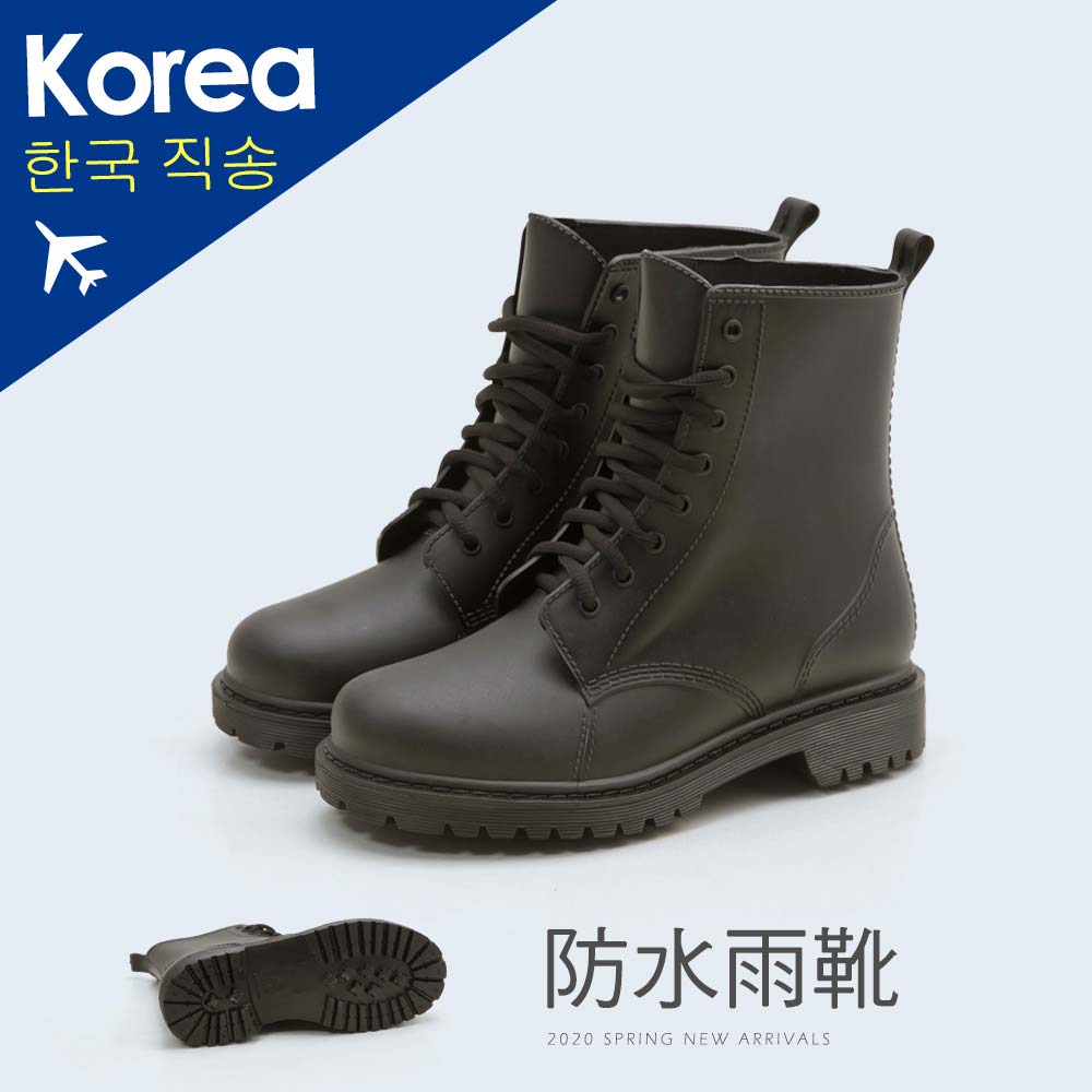 版 型偏大版(小一號購買) 產 地韓國設計，中國製鞋 面PVC射出 內 裏透氣尼龍面料鞋墊 鞋 底橡膠防滑刻紋底 重 量1280公克跟 型 筒 高筒 圍踝 圍 前跟高1.5cm後跟高3cm內增高