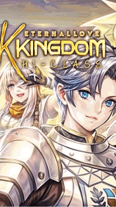 ROM-KINGDOM กลุ่มพูดคุย