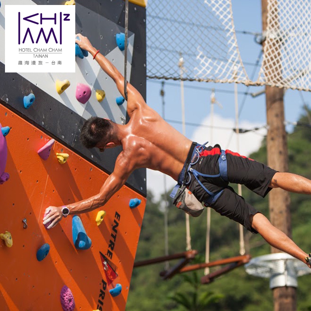 1.憑券體驗活動六項：戶外擎空塔(自由落體/翱翔漫旅/高空漫步/攀岩競技)、室內活動(光束任務/全館解謎)，每項一次。2.憑券可使用飯店設施:搖滾椰林泳池(開放時間請參照現場及官網公告為主)、運動達人