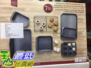 [COSCO代購] C695836 CHICAGO METALLIC BAKEWARE 不沾烤盤7件組可堆疊收納