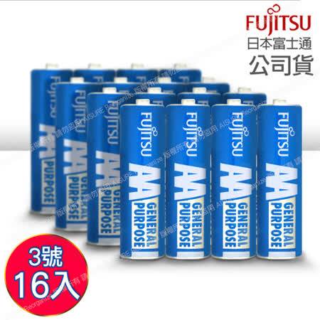 適合精密電子產品 高效能 高品質，放電穩定 使用持久，能滿足您的需求