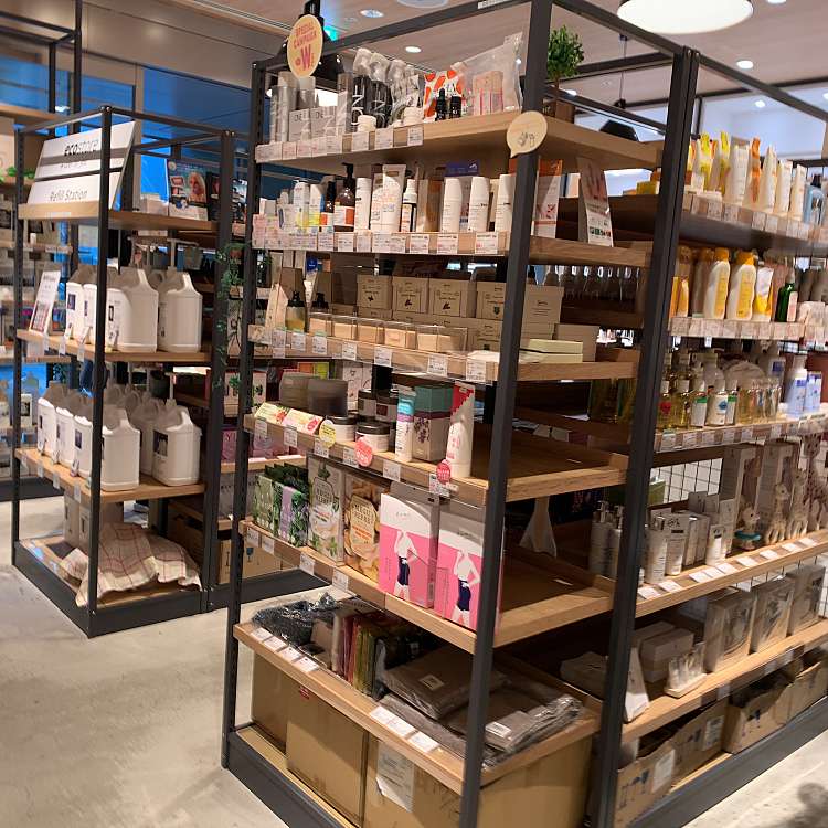 Biople By Cosmekitchen タカシマヤ ゲートタワーモール店 ビープル バイ コスメキッチン タカシマヤ ゲートタワーモールテン 名駅 名古屋駅 化粧品 By Line Conomi