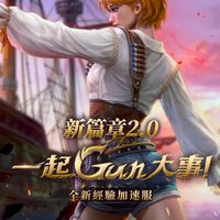 天堂M2.0 古魯丁 之 武俠