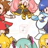 ボーカロイド、ボイスロイド、ボイスボックスのなりきりおぷちゃ！