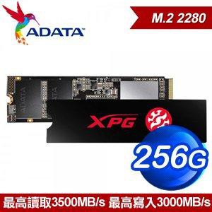高速 PCIe Gen3x4 傳輸介面：連續讀寫速度達每秒 3500/3000MB符合 NVMe 1.3 標準採用新一代 3D 快閃記憶體：容量、效率、耐用度同步大躍進M.2 2280 規格：支援 I