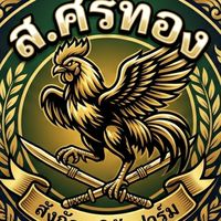 อภิชัยฟาร์ม