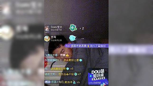圖／翻攝自界面职场 微博