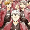 ハイキューblなりきり！