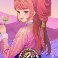 風之王國：燕
