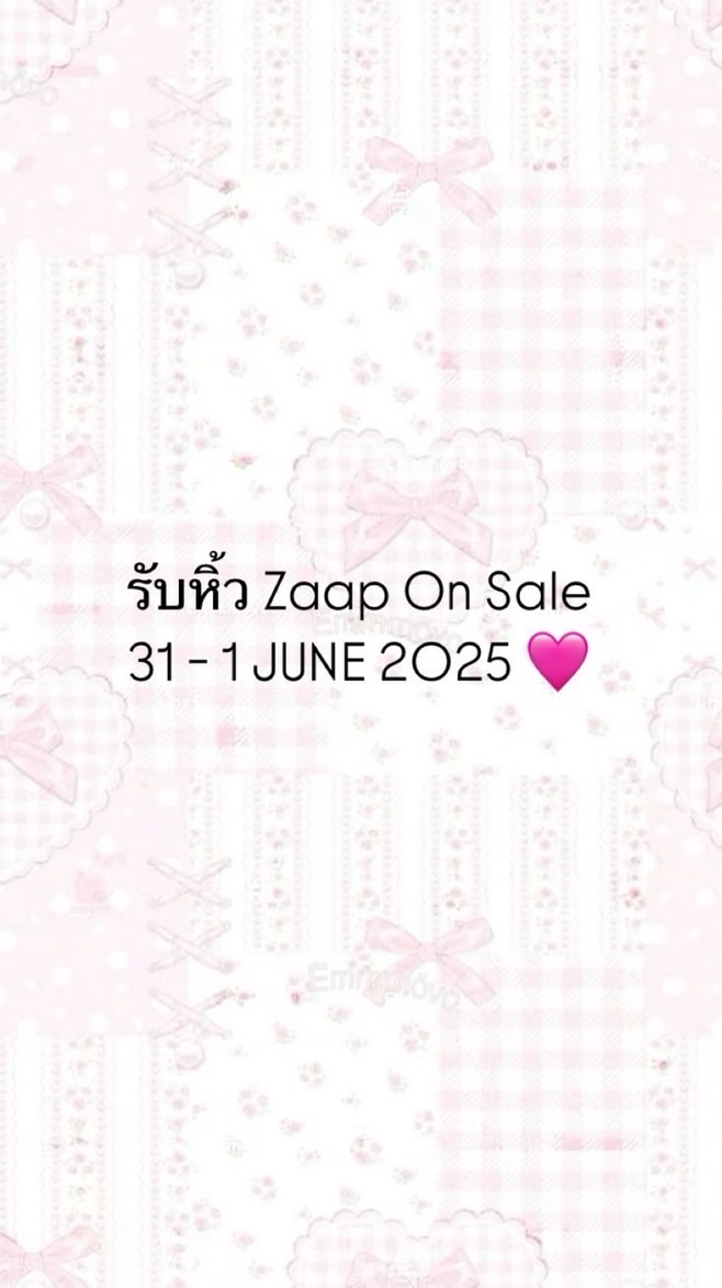 รับหิ้ว งาน zaap on sale 🖐🏻