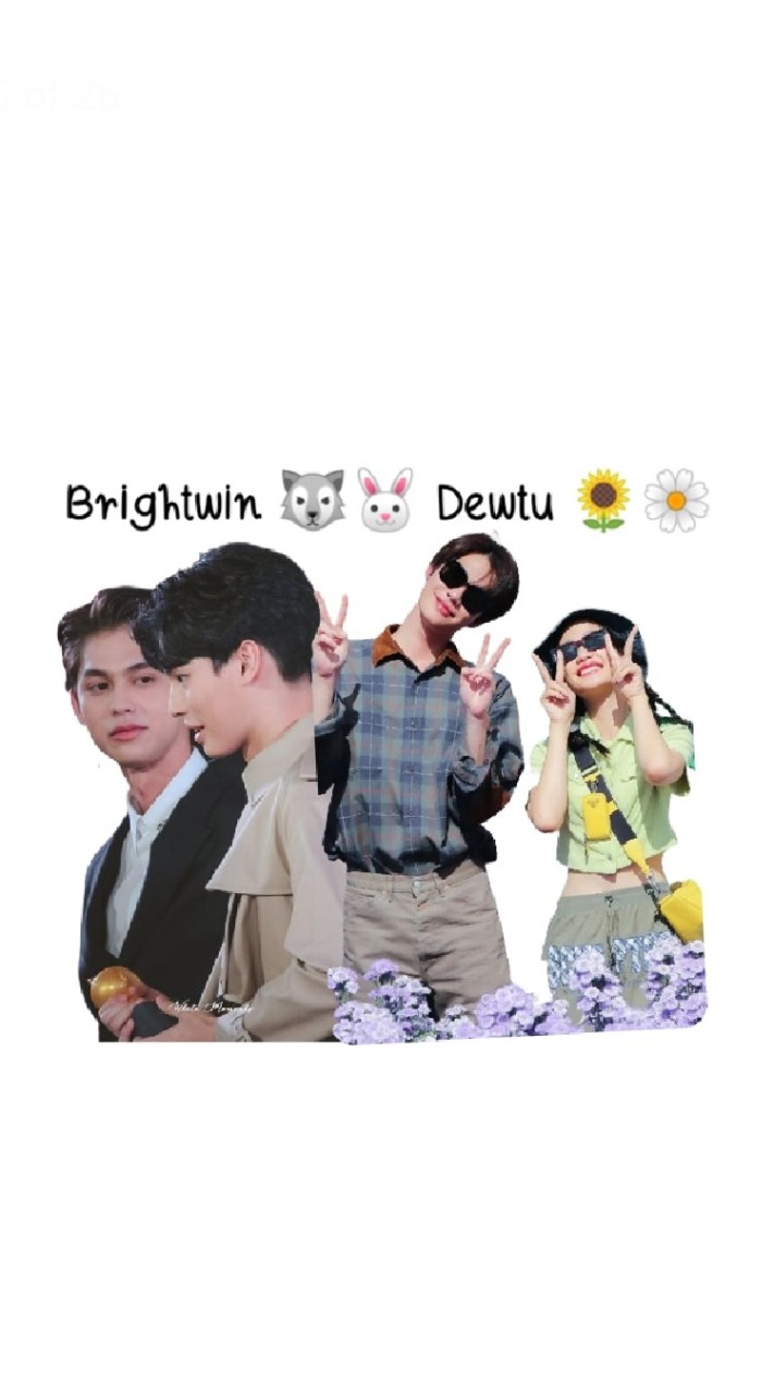 BrightWin🐺🐰  DewTu🌻🌼のオープンチャット