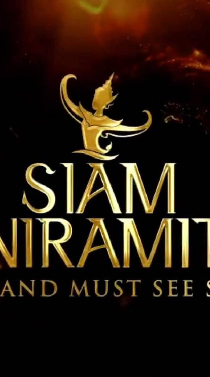 จองบัตรสยามนิรมิตภูเก็ต | SIAM NIRAMIT PHUKET TICKET
