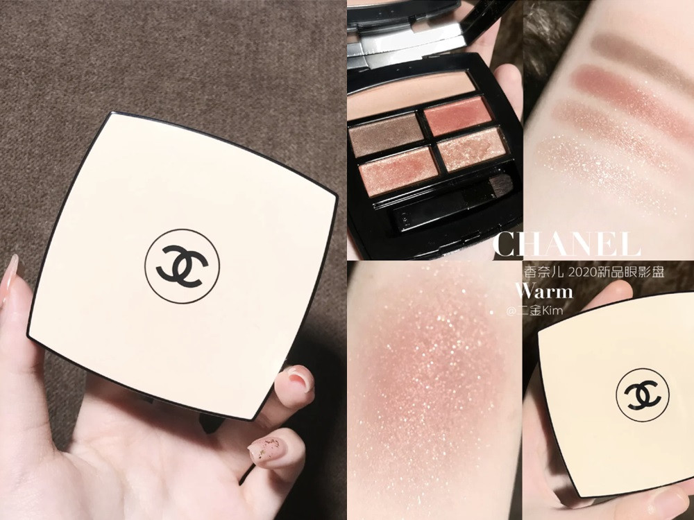 2020眼影盤新品推薦2：Chanel 時尚裸光立體眼彩盤（#溫暖） 4.5g，NT.2570