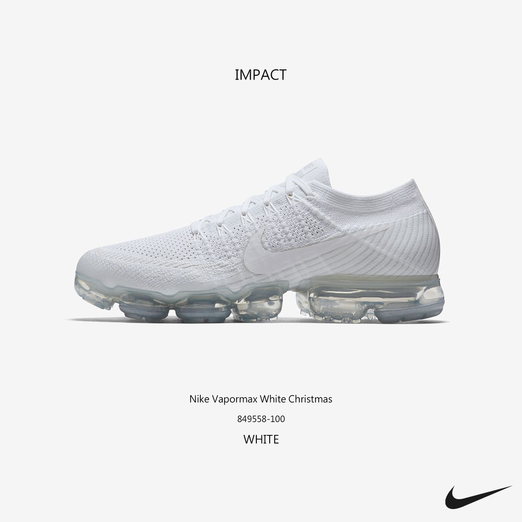 Nike VaporMax White Christmas 白 氣墊 編織 慢跑 849558-100 IMPACT