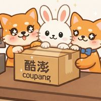 COUPANG酷澎好物分享