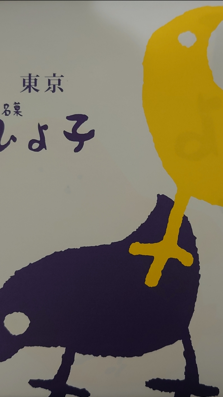 ★北北基桃★英語．日語司機包車派車平台(試營)
