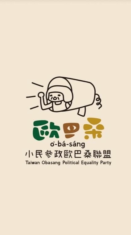🌈陳宛毓三蘆好朋友💕