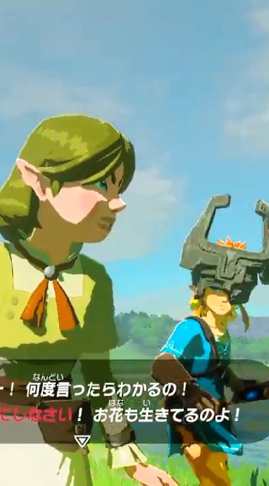 ゼルダの伝説 Botw バグ グリッチまとめ Lineオープンチャット検索