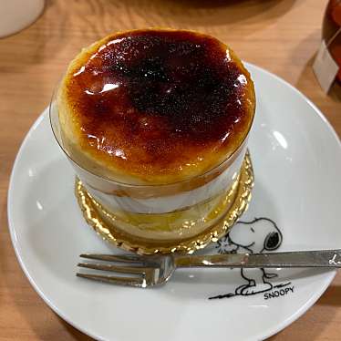 ボストン Ekie Kitchen店 カブシキガイシャボストンエキエキッチンテン 松原町 広島駅 ケーキ By Line Place