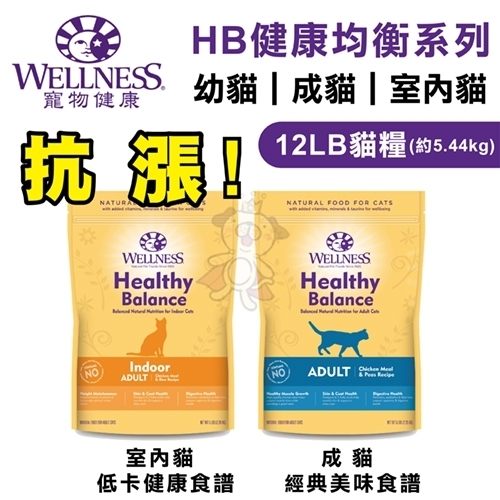 下標前可先參考購物須知唷~^^