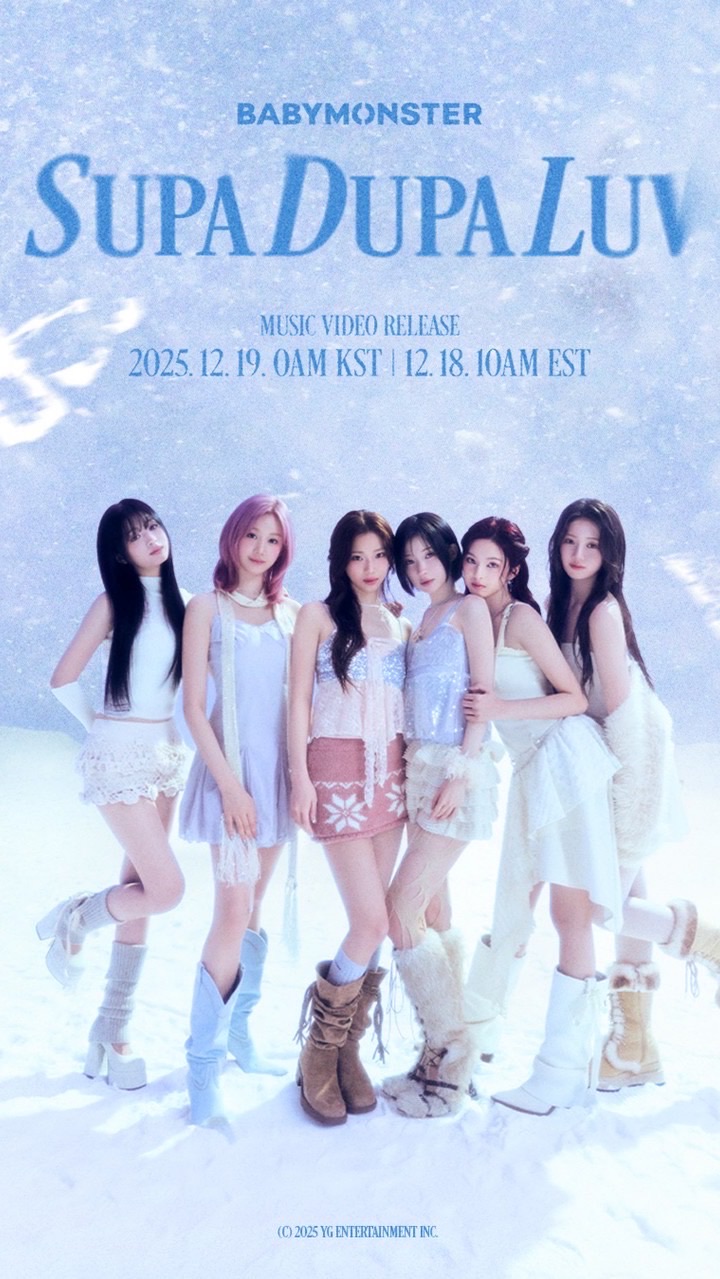 モンスティーズ集合😈