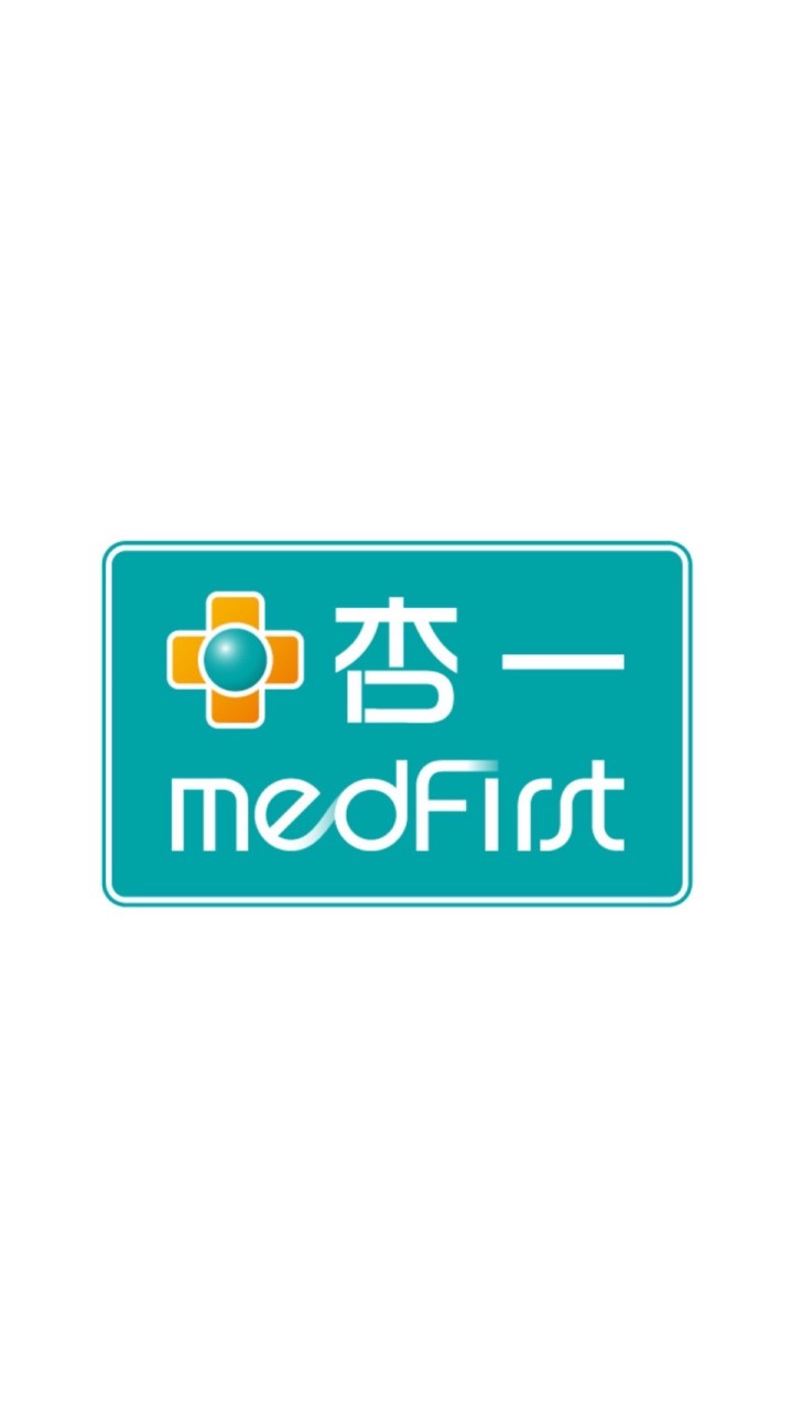 杏一醫療北榮院內