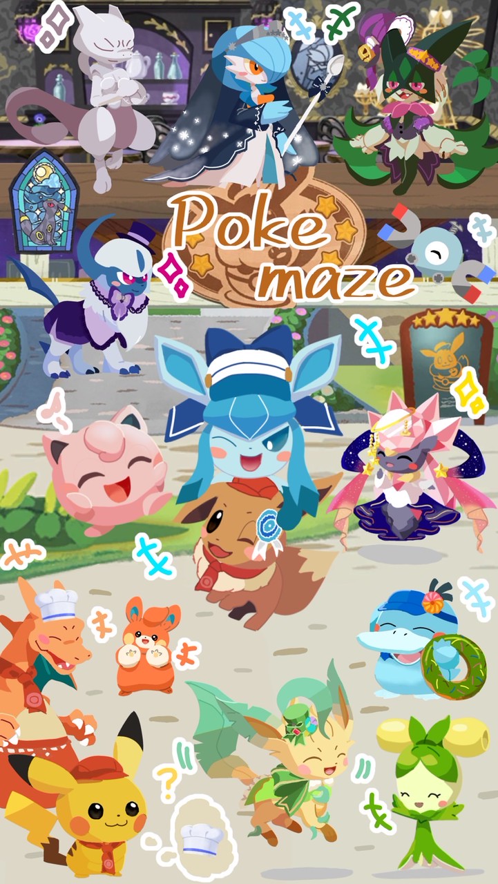 ポケまぜ　みんなで話し合おう！