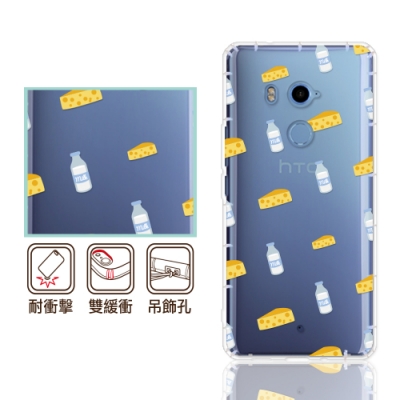 氣墊緩衝撞擊力，鏡頭孔精準縷空 U12+殼 為四角外凸加厚款 U20/Desire20pro D19s/D19+/U19e U11+/Desire12s