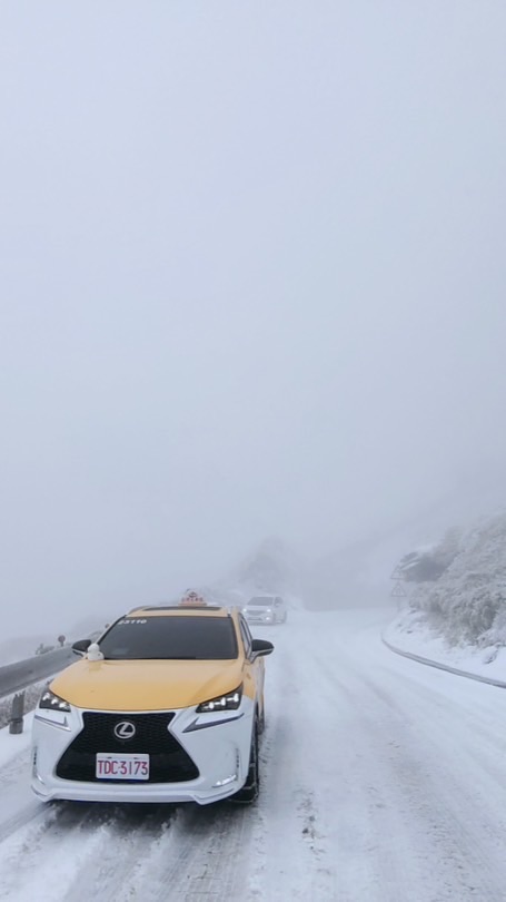 破冰雪鏈團購追雪交流
