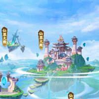 紫月閣-山神全服交流討論（副本可幫）