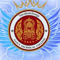 คณะสีฟ้า วิทยาลัยเทคนิคสตูล 68🩵