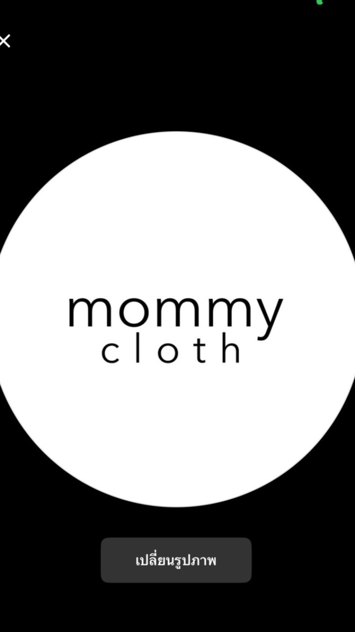 Mommy Tiktok