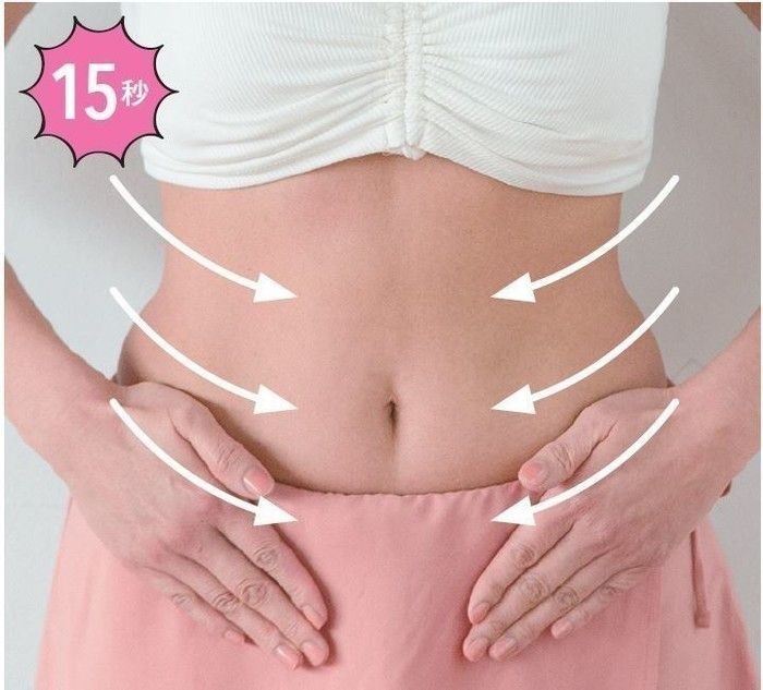 事実 押すだけでkg痩せた久さんの40秒の 腹押し
