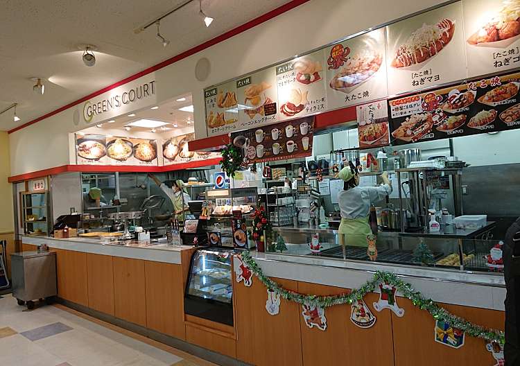 口コミの詳細 Greens Court イトーヨーカドー多摩センター店 落合 京王多摩センター駅 ラーメン つけ麺 By Line Conomi