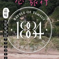 #♥大台中吃喝玩樂的大小事