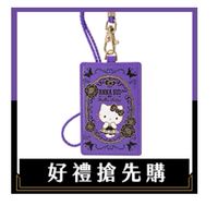 7⃣️1⃣️1⃣️本元VIP好康群