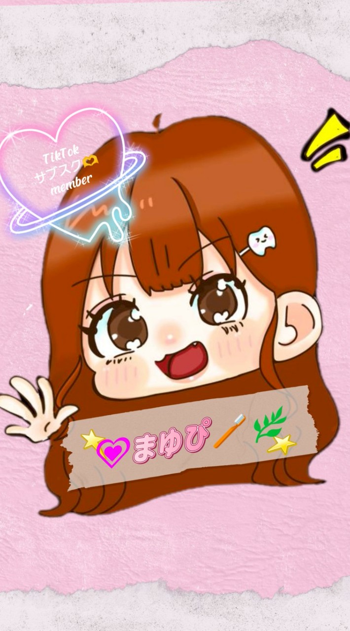 それゆけ❣️ぴっぴ隊🫶