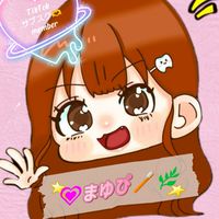 それゆけ❣️ぴっぴ隊🫶