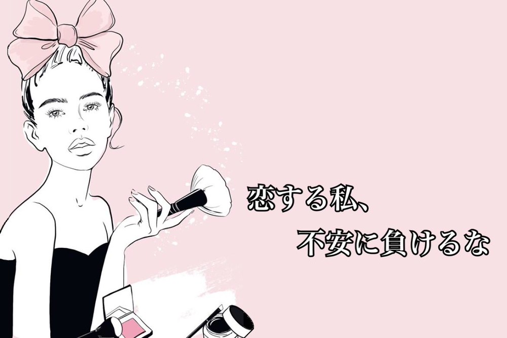 血液型で分かる 片思いを実らせる恋のおまじない Charmmy