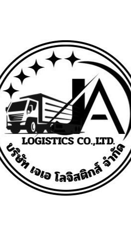 งานขนส่ง JA Logistics Co.,Ltd.